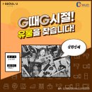 삼화인쇄(2)