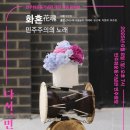 명인광고기획 이미지