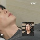 7월12일 나 혼자 산다 긴장감 감도는 안재현의 침 치료 Time＂별로 안 아파요＂ 영상 이미지