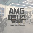 유승골프아카데미 이미지