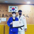 이흥덕 유도 체육관 이미지
