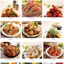 케리홈치킨 네이버블로그