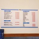 독순로11길 | [제천 곱창 맛집] 곱창모듬구이 '대운 소곱창'