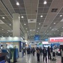 기술행정사사무소 대신 이미지