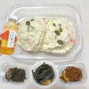 구영로 | 울산 반찬가게 도시곳간 후기