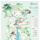 강진-5 이미지