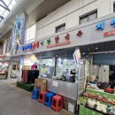 미각칼국수 | 내돈내산 부산 칼국수 맛집 추천! 부추로 만든 면발과 구수한 국물이 조화로운 연동시장 미각칼국수