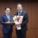 벨포코리아 유한회사