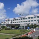 동해시-30 이미지