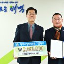 한우골