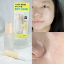 프라이머 추천 올리브영 수분 프라이머 코드글로컬러 픽스온 하이드로 후기