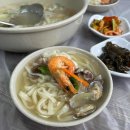 도전 나만의 전통장 만들기(목요일) 이미지