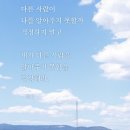 디엠티모터스