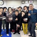 삼산 경로당 이미지