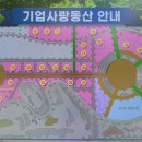 연암산업 주식회사 이미지