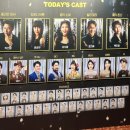 (주)건형 | 미국 전통 된장 뮤지컬 [브로드웨이 42]