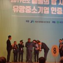 에이치아이티(주) 이미지