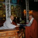 성북-돈암-2555 이미지