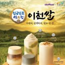 더벤티공주