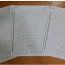 기초필수 중국어 단어 암기 이미지