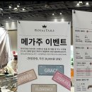 케이그린(주) 이미지