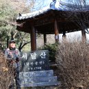 충혼길 이미지