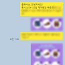 박선정 헤어