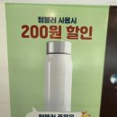 도노커피 이미지