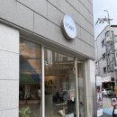 대전 빵지순례 디저트 맛집 꿈돌이 디저트 파티세리 소신 후기