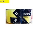 케이앤티유통