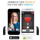 파워보청기 이미지