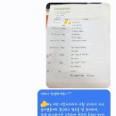 멘토영어교습소