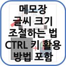 월천PC 이미지