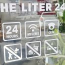 중앙로열길 이미지