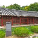 이씨이씨 이미지