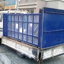 공중전화 부스 옆 이미지