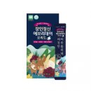 장인정신