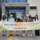 일산동행정복지센터 이미지