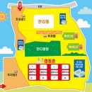 달문관광농원 이미지