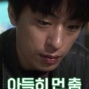 영화도장