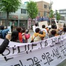 한독운수