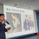 서강석 카카오 검색결과