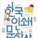 현대문화인쇄사 이미지