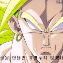 블루스카이레온