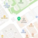 약손명가 에스테틱 (산본점) 이미지