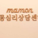 천안지역아동센터 | [천안] [천안지역아동센터 종사자 힐링 프로그램]