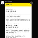 260-2-000012 | 서울 근교 여행 부대시설 완벽한 엘리시안 강촌 리조트 후기
