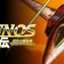 노스파이 이미지