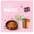 싸다마트 이미지
