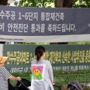 만수가구 이미지
